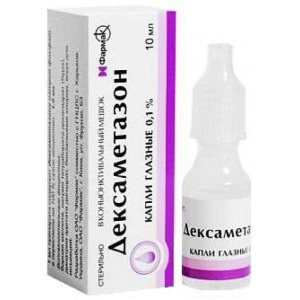 Купить: Дексаметазон 0,1% 10 мл капли глазные флакон-капельница