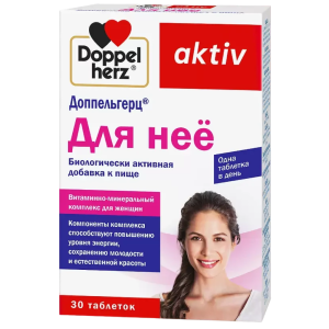 Купить: Доппельгерц Актив Для Нее 30 шт таблетки