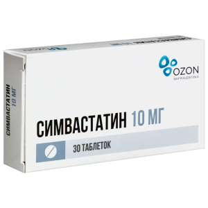 Купить: Симвастатин 10 мг 30 шт таблетки покрытые пленочной оболочкой