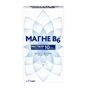 Купить Магне В6 10 мл 10 шт раствор для внутреннего применения стик-пакет