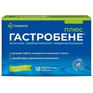 Купить: Гастробене плюс 18 шт таблетки жевательные