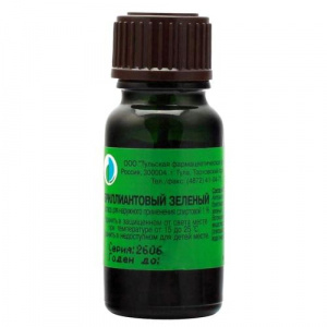 Купить: Бриллиантовый Зеленый 1% 10 мл раствор спиртовой для наружного применения флакон с крышкой-помазком