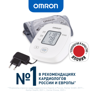 Купить: Omron M1 Basic ARU тонометр автоматический плечевой с адаптером и стандартной манжетой 22-32 см
