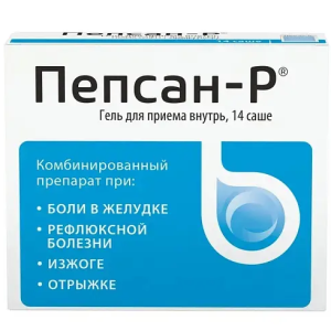Купить: Пепсан-Р 10 г 14 шт гель для приема внутрь саше