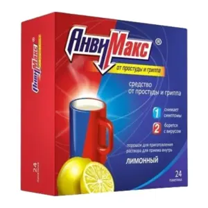 Купить Анвимакс порошок д/р-ра д/внутр 5г №24 лимон
