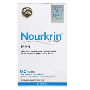 Купить Нуркрин 180 шт таблетки для мужчин