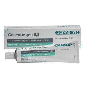 Купить: Синтомицин 10 % 25 г линимент