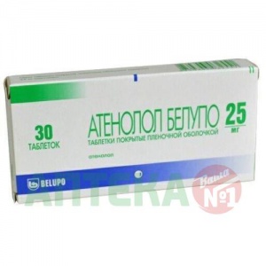 Купить: Атенолол-Белупо таблетки ппо 25мг №30