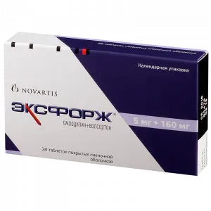 Купить Эксфорж 5 мг + 160 мг 28 шт таблетки покрытые пленочной оболочкой
