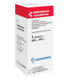 Купить: Цефоперазон+Сульбактам 500 мг+500 мг 1 шт порошок для приготовления раствора для внутривенного и внутримышечного введения флакон