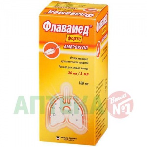 Купить: Флавамед Форте 30 мг/5 мл 100 мл раствор для приема внутрь