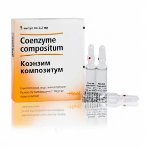 Купить Коэнзим-Композитум 2,2 мл 5 шт раствор для инъекций