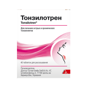 Купить: Тонзилотрен 40 шт таблетки