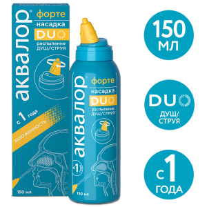 Купить: Аквалор Экстра Форте Дуо 150 мл спрей для промывания носа алоэ вера и ромашка