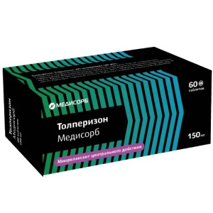 Купить: Толперизон Медисорб 150 мг 60 шт таблетки покрытые пленочной оболочкой