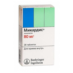 Купить: Микардис 80 мг 28 шт таблетки