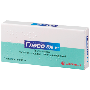 Купить: Глево 500 мг 5 шт таблетки покрытые пленочной оболочкой