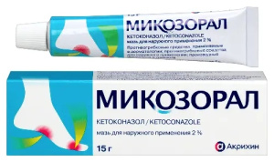 Купить: Микозорал 2% 15 г мазь для наружного применения