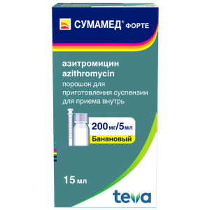 Купить: Сумамед Форте 200 мг/5 мл 15 мл банан порошок для приготовления суспензии для приема внутрь
