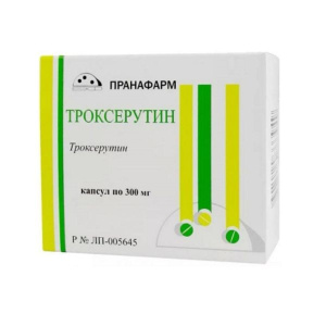 Купить: Троксерутин 300 мг 30 шт капсулы