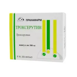 Купить Троксерутин 300 мг 30 шт капсулы