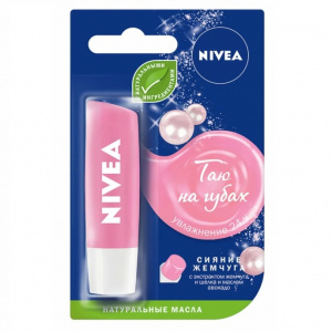 Купить: Nivea 4,8 г бальзам для губ сияние жемчуга
