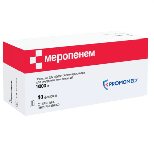Купить: Меропенем 1000 мг 10 шт порошок для приготовления раствора для внутривенного введения флаконы