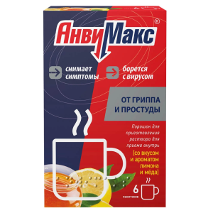 Купить: АнвиМакс 5 г 6 шт порошок для приготовления раствора для приема внутрь мед-лимон