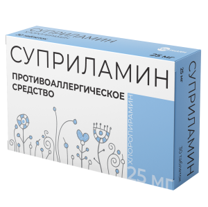 Купить: Суприламин 25 мг 30 шт таблетки