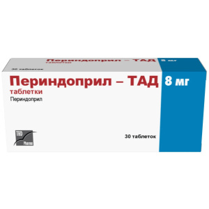 Купить: Периндоприл-ТАД 8 мг 30 шт таблетки