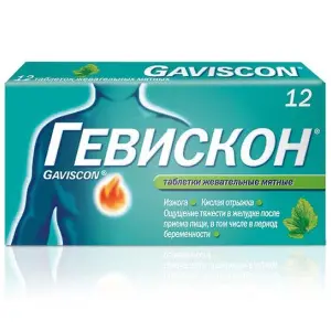 Купить Гевискон 250 мг 12 шт таблетки жевательные мята