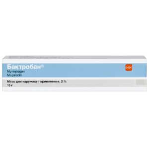 Купить: Бактробан 2 % 15 г мазь для наружного применения