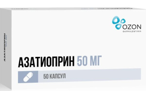 Купить: Азатиоприн 50 мг 50 шт капсулы