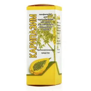Купить Карипазим 350 ПЕ 10 мл 5 шт лиофилизат для приготовления раствора для наружного применения флакон