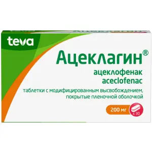 Купить Ацеклагин 200 мг 30 шт таблетки покрытые пленочной оболочкой с модифицированным высвобождением