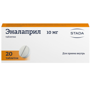 Купить: Эналаприл 10 мг 20 шт таблетки