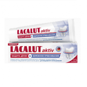 Купить: Lacalut Activ-White 75 мл зубная паста