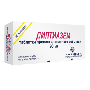 Купить: Дилтиазем 90 мг 30 шт таблетки пролонгированного действия