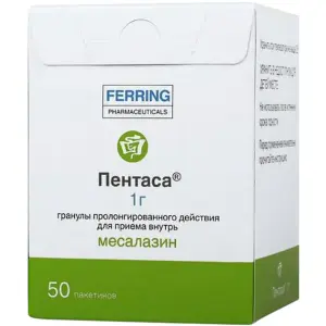Купить Пентаса 1 г 50 шт гранулы с пролонгированным высвобождением для приема внутрь