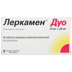 Купить: Леркамен Дуо 10 мг + 20 мг 28 шт таблетки покрытые пленочной оболочкой