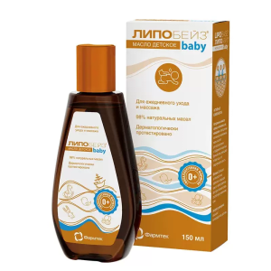 Купить: Липобейз baby 150 мл масло детское массажное