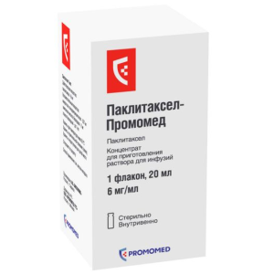 Купить: Паклитаксел-Промомед 6 мг/мл 20 мл 1 шт концентрат для приготовления раствора для инфузий флакон