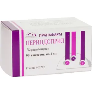 Купить Периндоприл 4 мг 90 шт таблетки