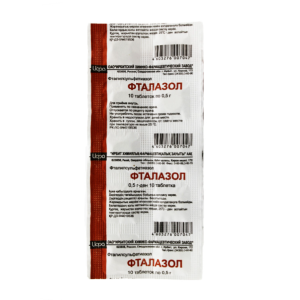 Купить: Фталазол 500 мг 10 шт таблетки