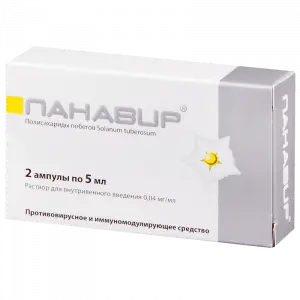 Купить Панавир 0,04 мг/мл 5 мл 2 шт раствор для внутривенного введения