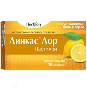 Купить Линкас Лор 16 шт пастилки мед-лимон