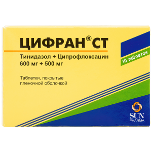 Купить: Цифран СТ 600 мг + 500 мг 10 шт таблетки покрытые оболочкой