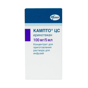 Купить: Кампто ЦС 20 мг/мл 5 мл 1 шт концентрат для приготовления раствора для инфузий флакон