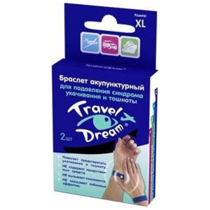 Купить: Travel Dream 2 шт браслет акупунктурный размер XL