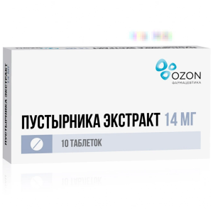 Купить: Пустырник Экстракт 14 мг 10 шт таблетки